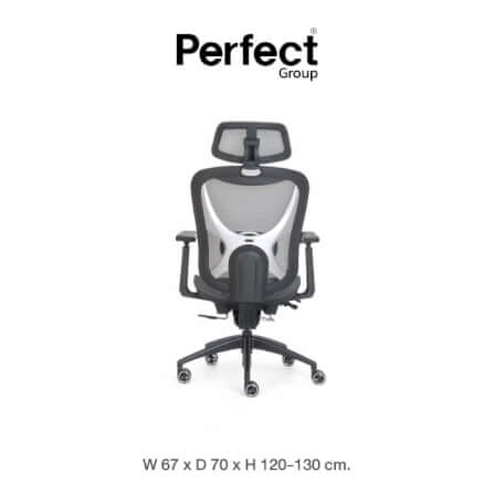 เก้าอี้เกมมิ่ง Perfect รุ่น GRAMMY SERIES สีดำ